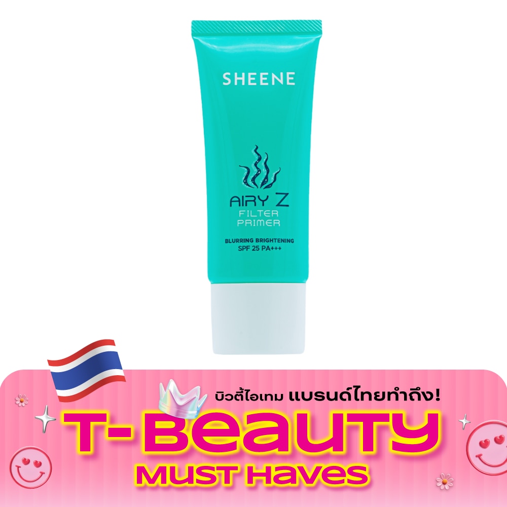 ชีนเน่ แอรี่ ซี ฟิลเตอร์ ไพรเมอร์ SPF 25 PA+++ 30ก. image