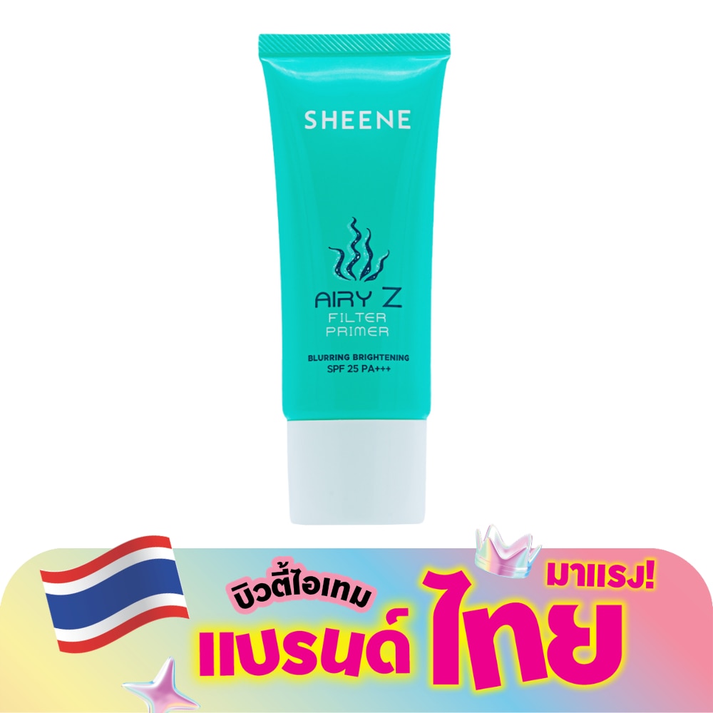 WTCTH-311940-front-xO7CIUIn-zoom