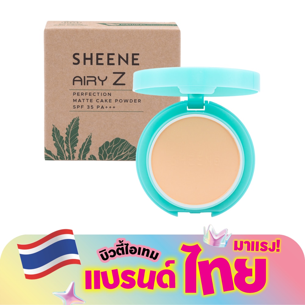 WTCTH-311942-front-8GT4ivcg-zoom