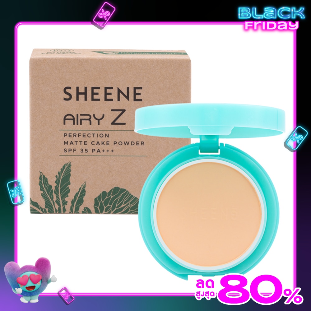 Sheene Sheene Airy-Z Matte Powder SPF35 8g C2