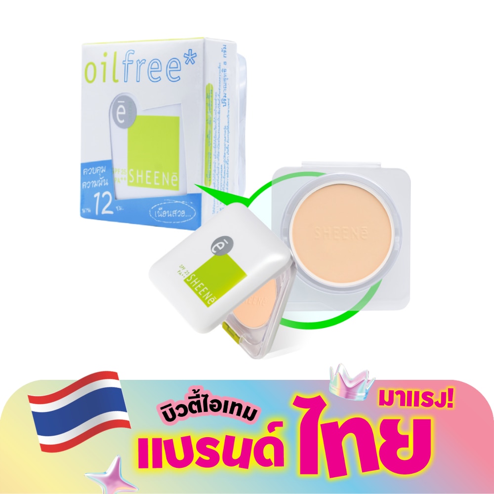 WTCTH-311943-front-JW8Zi5cB-zoom