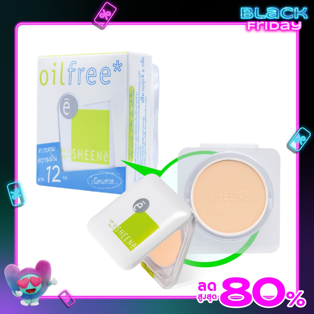 Sheene Oil Free Cake Powder SPF 25 PA++ 8g. + Refill 8g. C1 Ivory