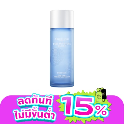 Srichand - Srichand Skin Moisture Burst Essence 60ml.