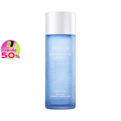 Srichand ศรีจันทร์ สกิน มอยส์เจอร์ เบิร์ส เอสเซนส์ 60มล.