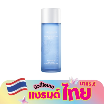 Srichand - Srichand Skin Moisture Burst Essence 60ml.