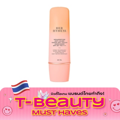 Her Hyness Her Hyness Hexapeptide Sunscreen SPF50+ PA++++ 50 ml. image
