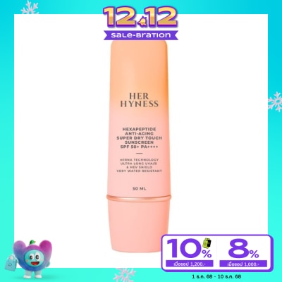 Her Hyness เฮอ ไฮเนส เฮกซาเปปไทด์ ซันสกรีน SPF50+ PA++++ 50 มล.