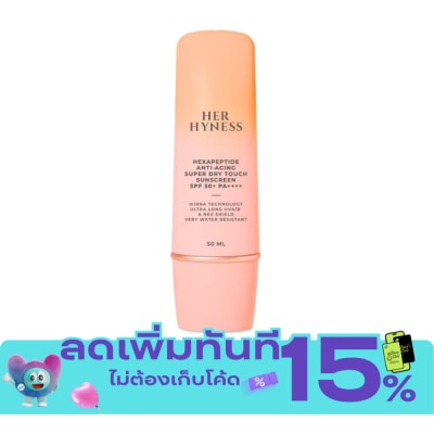 Her Hyness Her Hyness Hexapeptide Sunscreen SPF50+ PA++++ 50 ml. image