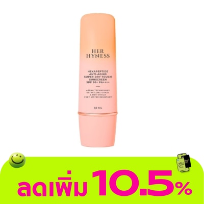 Her Hyness - Her Hyness Hexapeptide Sunscreen SPF50+ PA++++ 50 ml.