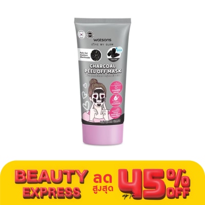 WATSONS วัตสัน ชาร์โคล พีล ออฟ มาสก์ 50 มล.