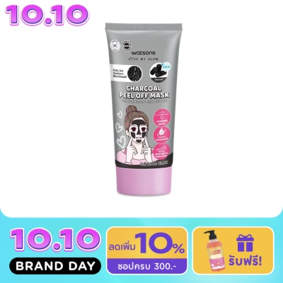 Watsons Watsons Charcoal Peel Off Mask 50 ml. image