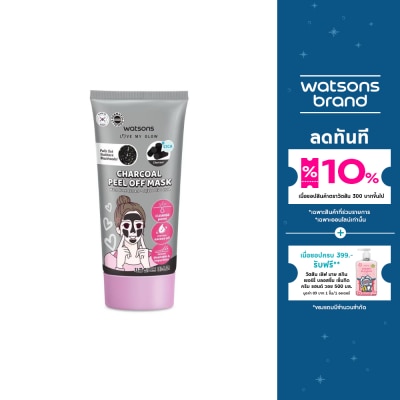 Watsons Watsons Charcoal Peel Off Mask 50 ml.