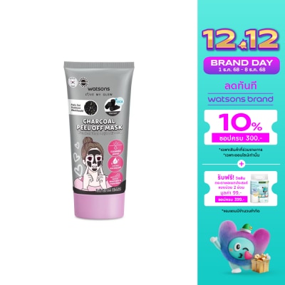 WATSONS วัตสัน ชาร์โคล พีล ออฟ มาสก์ 50 มล.