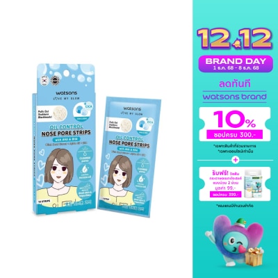 WATSONS วัตสัน ออยล์ คอนโทรล โนส พอร์ สตริปส์ วิธ เอเอชเอ  บีเอชเอ 10 แผ่น.