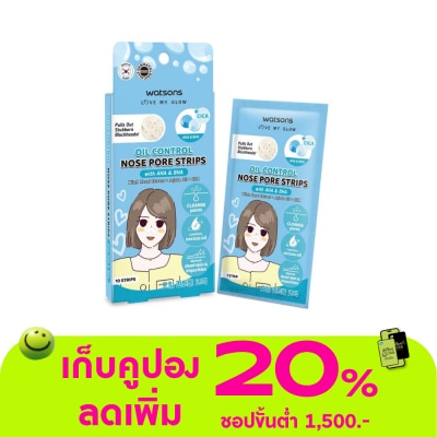 Watsons - Watsons Oil Control Nose Pore Strips with AHA BHA 10 pcs.