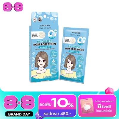 Watsons - Watsons Oil Control Nose Pore Strips with AHA  BHA 10 pcs. image