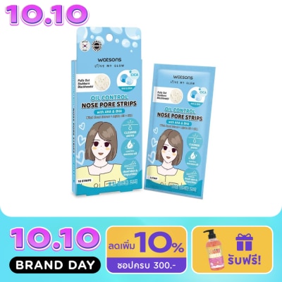 Watsons Watsons Oil Control Nose Pore Strips with AHA BHA 10 pcs. image