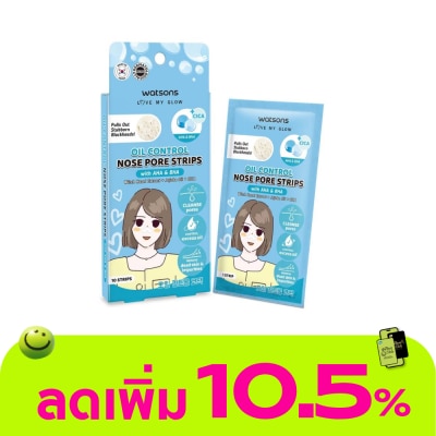 Watsons - Watsons Oil Control Nose Pore Strips with AHA BHA 10 pcs.
