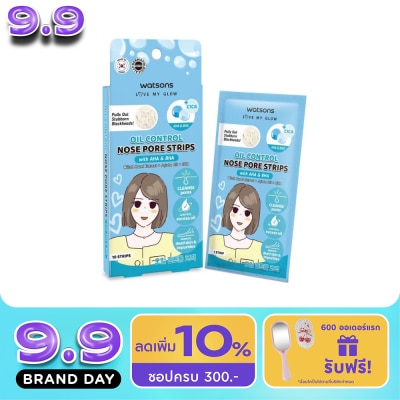 WATSONS - วัตสัน ออยล์ คอนโทรล โนส พอร์ สตริปส์ วิธ เอเอชเอ บีเอชเอ 10 แผ่น. image
