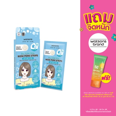 Watsons - Watsons Oil Control Nose Pore Strips with AHA  BHA 10 pcs.