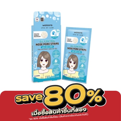 Watsons - Watsons Oil Control Nose Pore Strips with AHA BHA 10 pcs. image