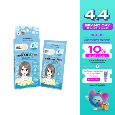 Watsons - Watsons Oil Control Nose Pore Strips with AHA  BHA 10 pcs.