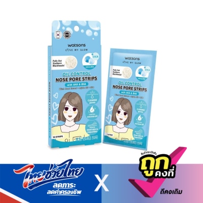 Watsons - Watsons Oil Control Nose Pore Strips with AHA  BHA 10 pcs.