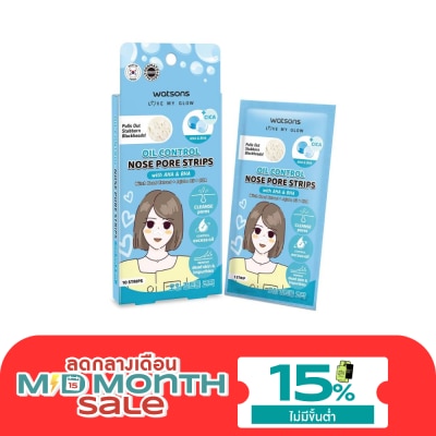 Watsons Watsons Oil Control Nose Pore Strips with AHA BHA 10 pcs. image
