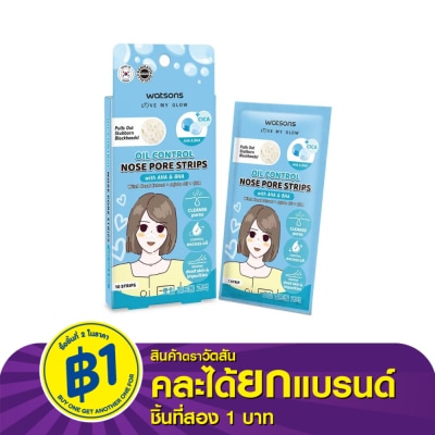 Watsons Watsons Oil Control Nose Pore Strips with AHA  BHA 10 pcs.