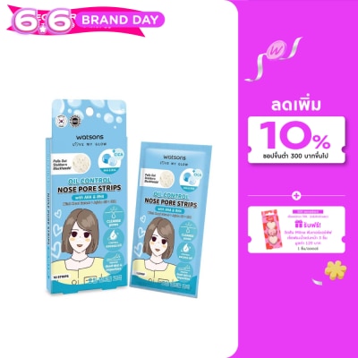 WATSONS - วัตสัน ออยล์ คอนโทรล โนส พอร์ สตริปส์ วิธ เอเอชเอ บีเอชเอ 10 แผ่น.