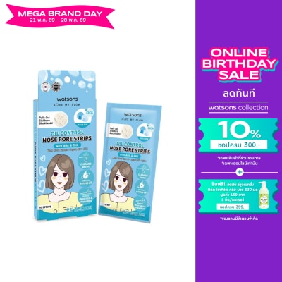 Watsons - Watsons Oil Control Nose Pore Strips with AHA BHA 10 pcs.