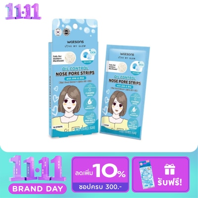 Watsons Watsons Oil Control Nose Pore Strips with AHA BHA 10 pcs. image