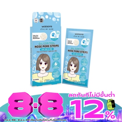 Watsons - Watsons Oil Control Nose Pore Strips with AHA BHA 10 pcs. image