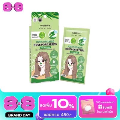 Watsons - Watsons Pore Refining Nose Pore Strips with Aloe Vera 10 pcs. image