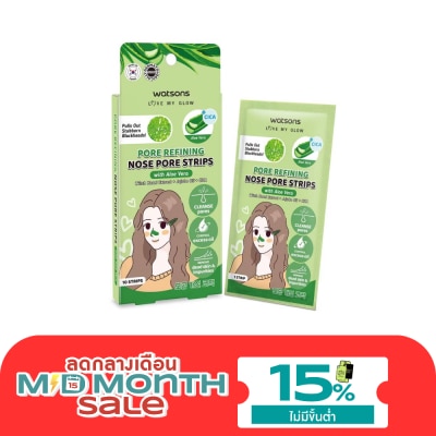 Watsons Watsons Pore Refining Nose Pore Strips with Aloe Vera 10 pcs. image