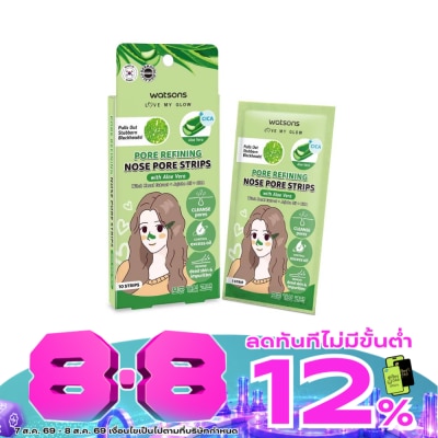 Watsons - Watsons Pore Refining Nose Pore Strips with Aloe Vera 10 pcs. image