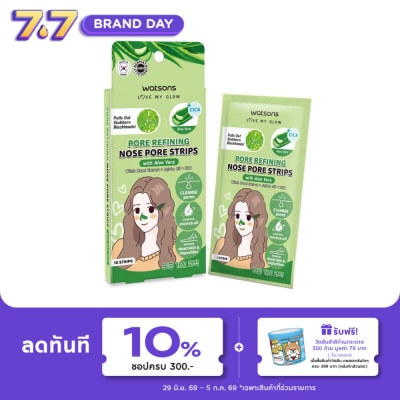 Watsons - Watsons Pore Refining Nose Pore Strips with Aloe Vera 10 pcs.