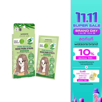 Watsons Watsons Pore Refining Nose Pore Strips with Aloe Vera 10 pcs.