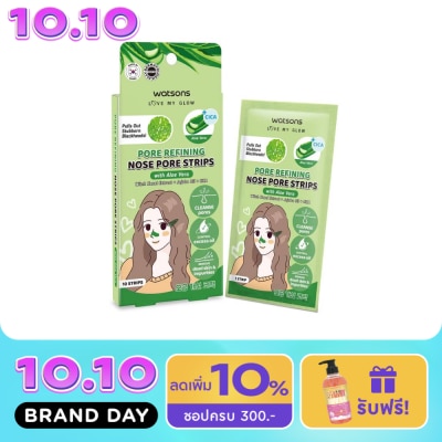Watsons Watsons Pore Refining Nose Pore Strips with Aloe Vera 10 pcs. image
