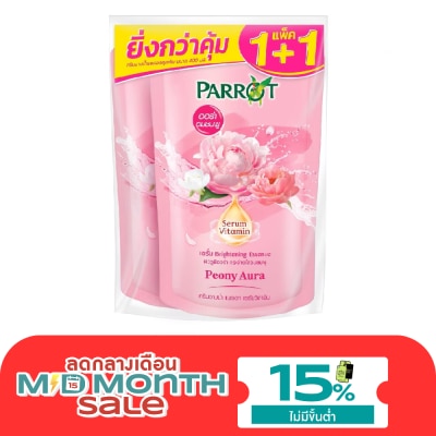 Parrot แพรอท ครีมอาบน้ำ เซรั่ม วิตามิน พีโอนี่ ออร่า ถุงเติม 400 มล. แพ็คคู่ image
