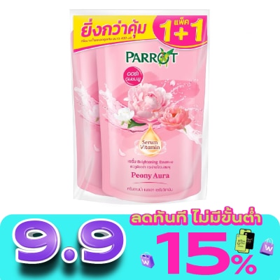 Parrot - Parrot Shower Cream Serum Vitamin Peony Aura Refill 400 Ml. Twin Pack image