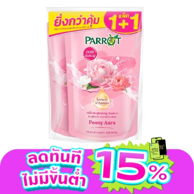Parrot - Parrot Shower Cream Serum Vitamin Peony Aura Refill 400 Ml. Twin Pack