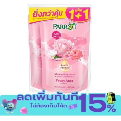 Parrot แพรอท ครีมอาบน้ำ เซรั่ม วิตามิน พีโอนี่ ออร่า ถุงเติม 400 มล. แพ็คคู่ image