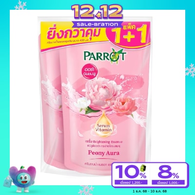 Parrot Parrot Shower Cream Serum Vitamin Peony Aura Refill 400 Ml. Twin Pack