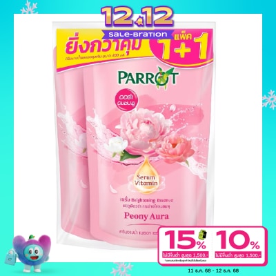 Parrot แพรอท ครีมอาบน้ำ เซรั่ม วิตามิน พีโอนี่ ออร่า ถุงเติม 400 มล. แพ็คคู่