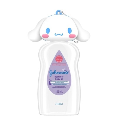 Johnson จอห์นสัน เบบี้ ออยล์ เบดไทม์ 125 มล. (ซินามอโรล) ออยล์บำรุงผิว