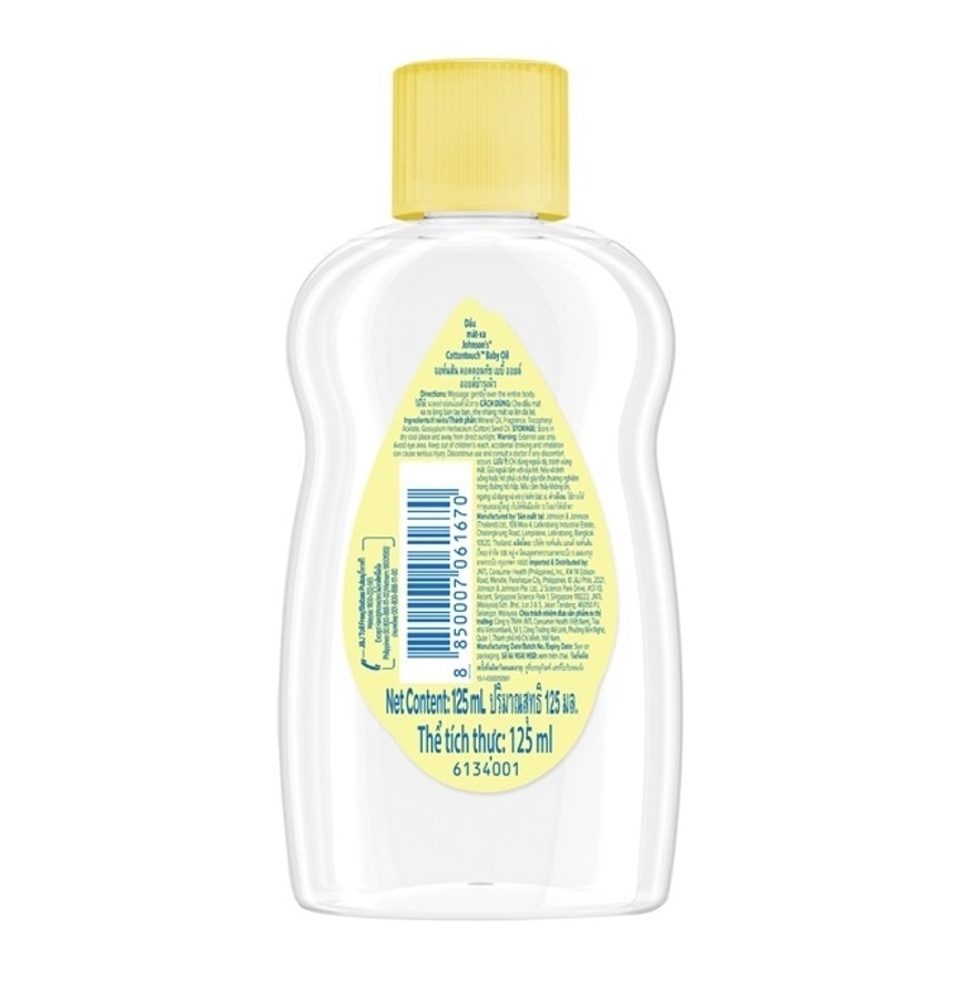 Johnson's Baby Oil Cotton Touch 125 Ml. ออยล์บำรุงผิว