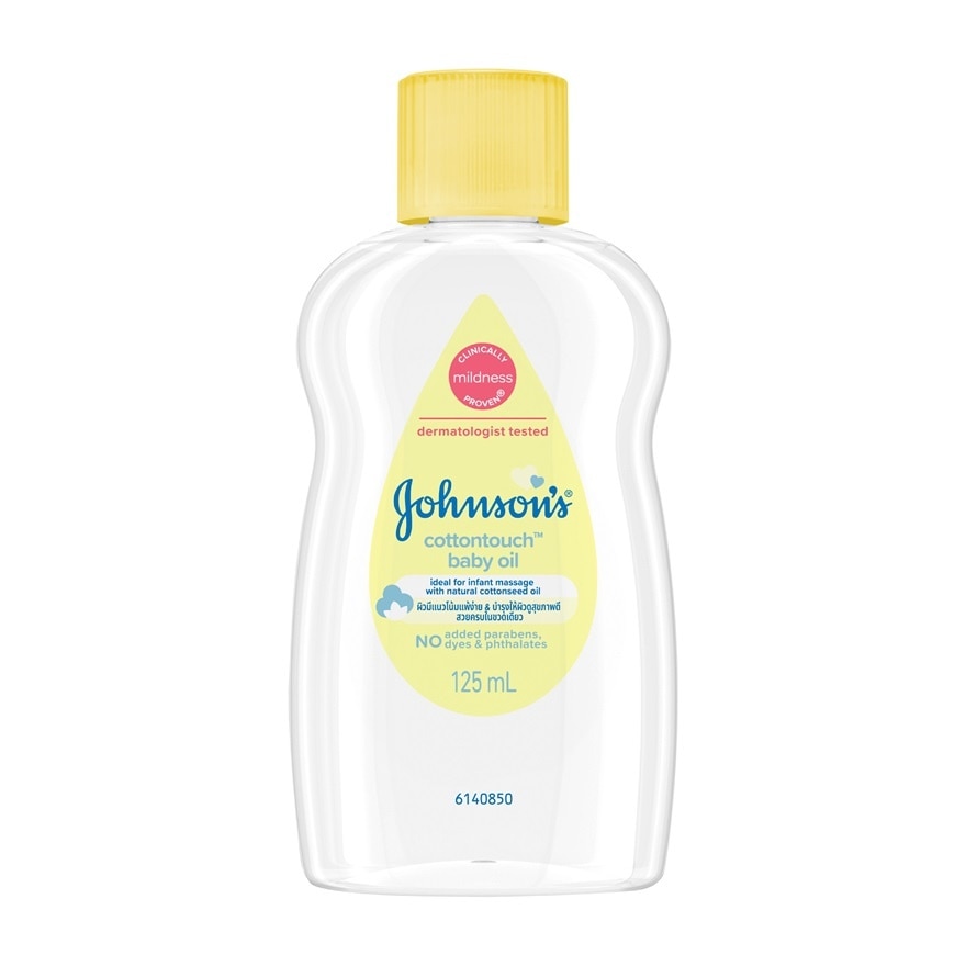 Johnson's Baby Oil Cotton Touch 125 Ml. (Bad Badtz-Maru) ออยล์บำรุงผิว