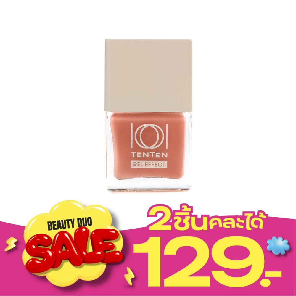 Ten Ten Gel Effect Nail Polish 12ml. NB92 Chic Salmon image