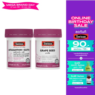 Swisse - Swisse Astaxanthin+Gluta 30 Cap+Swisse Grape Seed 60 Tab